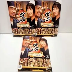 2026年最新】異世界居酒屋のぶ dvdの人気アイテム - メルカリ