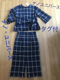 チェックセットアップ　スーツ