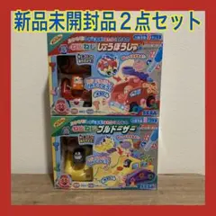 Item thumbnail for item 20955064-5e21-4699-a5ae-a7e3162e4346