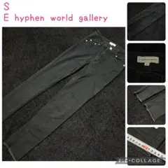美品 E hyphen world gallery スキニーデニム ブラック S
