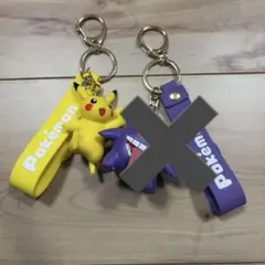 ポケモンキーホルダー　ピカチュウ