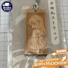 星熊勇儀 東方Project 東方絵札ストラップ 同人グッズ 絵札 勇儀