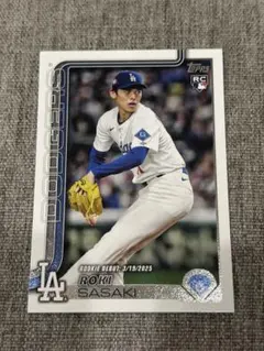 Item thumbnail for item 96e70ae8-60de-4f84-a8ea-97455f14c15b