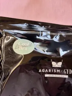 【新商品夏用】AGARISM LLサイズブラックメッシュタイプ新品未開封のサムネイル
