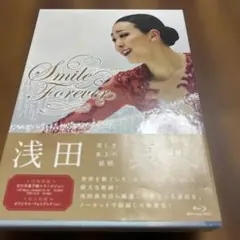 浅田真央/『Smile Forever』～美しき氷上の妖精～〈2枚組〉 - メルカリ