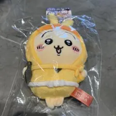 ちいかわ 滋賀限定 うさぎ 忍者 ぬいぐるみキーチェーン - メルカリ