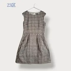 ■23区＊ サイズ40 ワンピース ノースリーブワンピース ひざ丈 チェック柄