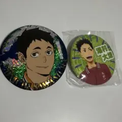ハイキュー!! 澤村大地 缶バッジ 2個セット - メルカリ