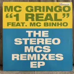 MC Gringo "1 REAL" feat. MC BINHO EP