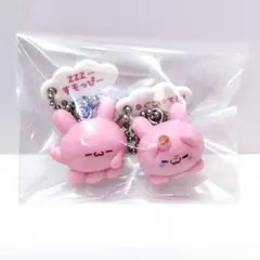 【らぶいーず】 ぴょんちー マスコットつきビスケット キーホルダー 2個セット