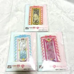 カードキャプターさくら　タイトーくじ　D賞　回転アクリルスタンド　3種セット