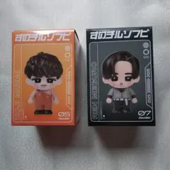 SnowMan DomeTourONすのチルソフビ 目黒蓮 向井康二 2点セット - メルカリ