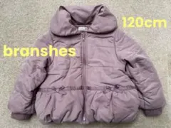 branshes ブランシェス くすみピンク　中綿コート　リボン