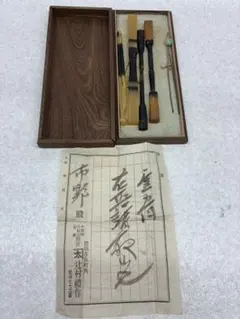 未使用 明珍風鈴 第五十一代 明珍宗之作 姫路名産品 夏 古民家 未使用 明珍風鈴 第五十一代 明珍宗之作 姫路名産品 夏 古民家 - メルカリ