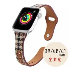 ★Apple Watch　ベルト　38/40/41mm　チェック　ブラウン★