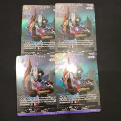 ウルトラマンネクサス プロモ ギャラクシーカップ - メルカリ