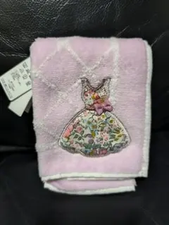 Item thumbnail for item b13836c1-1be8-48ed-a452-608baa47ce99