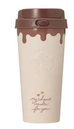 スタバ バレンタイン2026ステンレスTOGOボトルチョコレート473ml