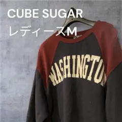 CUBE SUGAR ワシントンプリント スウェット レディースM