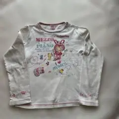 Item thumbnail for item 3a718823-b562-44f7-8985-d9b1cf6e4254