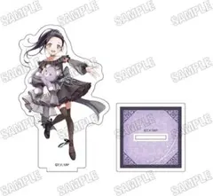 あそびのかんけい 3 メロンブックス限定版 アクリルスタンドフィギュア