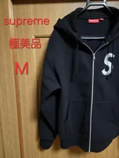 2026年最新】Supreme S Logo Zip Up Hooded Sweatshirtの人気アイテム