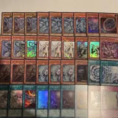 遊戯王OCG 蛇眼 スネークアイ デスキャスター まとめ売り - メルカリ