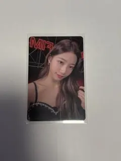 LE SSERAFIM FEARLESS JPver.トレカ カズハ