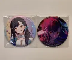 2025年最新】白石杏まとめ売りの人気アイテム - メルカリ