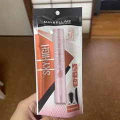 MAYBELLINE SKY HIGH マスカラ 04 ゆうやけオレンジ