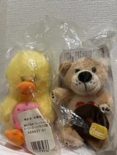 【新品・未開封】スージーズーセット