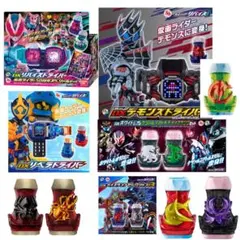 【最終値下げ】　仮面ライダー リバイス　ベルト　バイスタンプセット