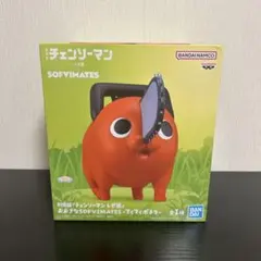 劇場版 チェンソーマン レゼ篇 おおきなSOFVIMATES てくてくポチタ