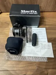 Item thumbnail for item 46402638-0fc6-47d3-9492-17be281e794e