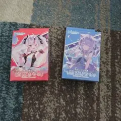 ホロカ　スタートデッキ　あやめ　おかゆ