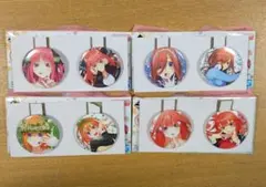 五等分の花嫁　一番くじ　缶バッジ　二乃　三玖　四葉　五月