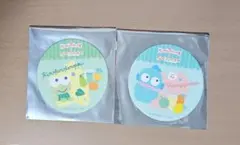 サンリオ　果汁果林工房　コースター　ハンギョドン　けろっぴ(バラ売り可)