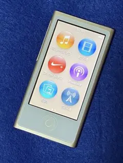 2025年最新】ipod nano バッテリー交換済みの人気アイテム - メルカリ