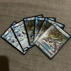 カリスママニフェスト (神マニフェスト) スクラブフェアリー(洗打の妖精)