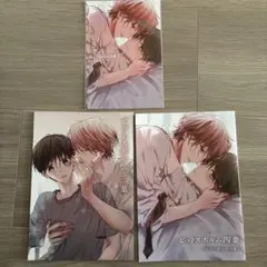 2026年最新】ピットスポルム小冊子の人気アイテム - メルカリ