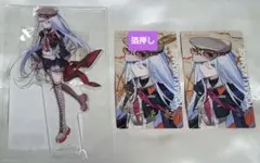 ★プロセカ　セカライ5th　ニーゴ　宵崎奏　まとめ売り　箔押し