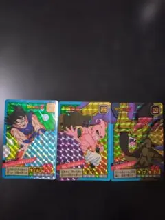 ドラゴンボールZ カードダス キラ3枚セット - メルカリ
