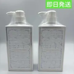 【新品】薬酵泉 　薬用洗浄料MF 500mL 2本　セットのサムネイル