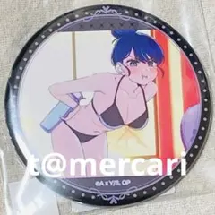 【そのうち出品削除予定】新品　推しの子 第3期アニメ　水着　黒川あかね缶バッジ6 そのうち出品削除します】新品 推しの子 第3期アニメ 水着 黒川あかね