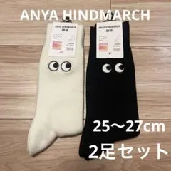 UNIQLO アニヤハインドマーチ ヒートテックソックス　2足セット【匿名配送】