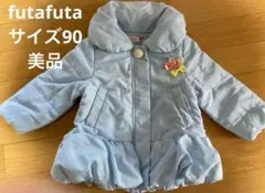 Item thumbnail for item ac6a846f-8b83-4796-9bb2-9fa398a2ed1d