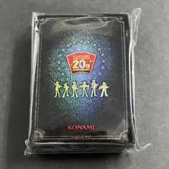 デュエリストカードプロテクター