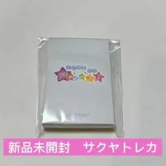 NCTWISH ブレスレット Steady ポップアップ サクヤ