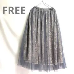 新品値下げチュールレースフレアロングスカート