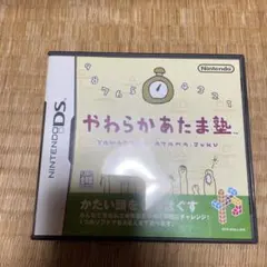 Item thumbnail for item 62a925d1-8e22-4269-904a-39a006652f76